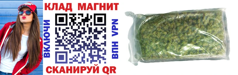 Все наркотики Мышкин COCAIN Меф Амфетамин Каннабис ГАШ