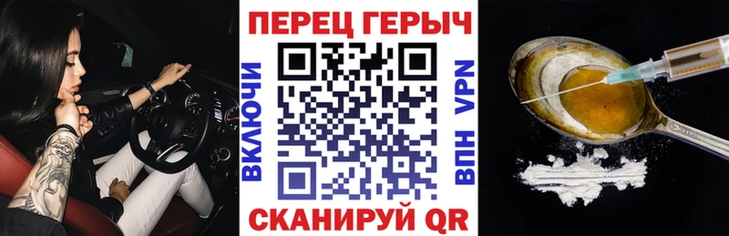 hydra tor  закладка  Мышкин  Героин герыч 