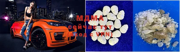ECSTASY Мегион