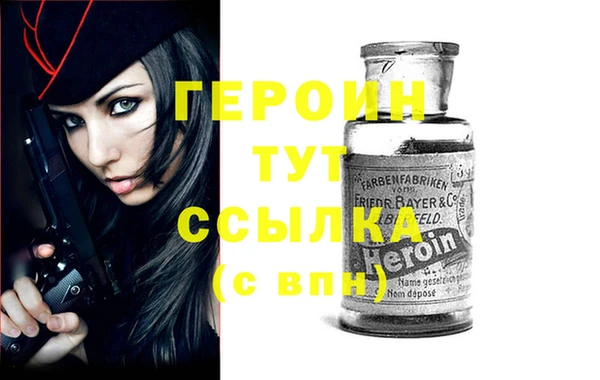 ECSTASY Мегион