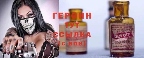 гашишное масло Михайловка