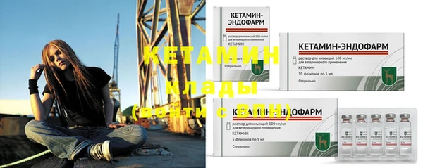 каннабис Майский