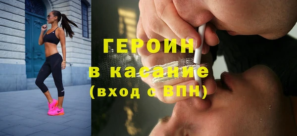 spice Медвежьегорск