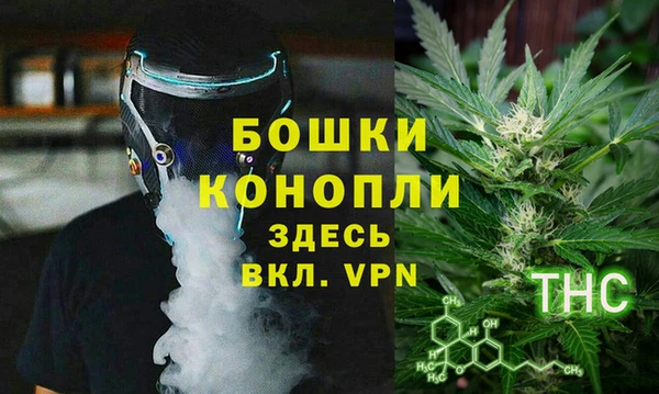 соль ск Березники