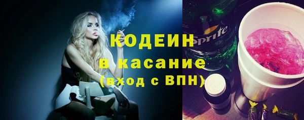 ECSTASY Мегион