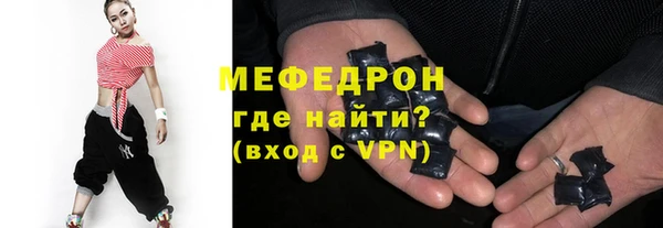 spice Медвежьегорск