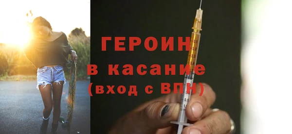 ECSTASY Мегион