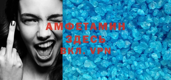 spice Медвежьегорск