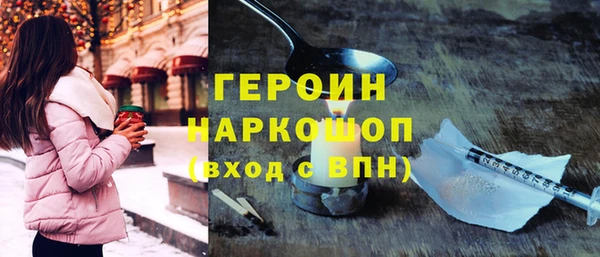 spice Медвежьегорск