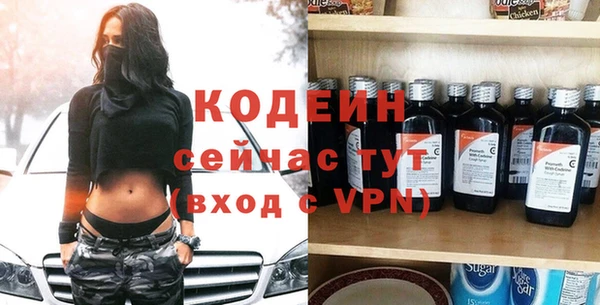 spice Медвежьегорск