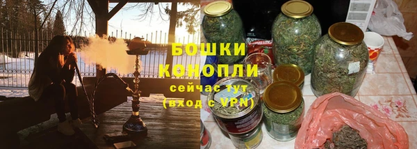 spice Медвежьегорск