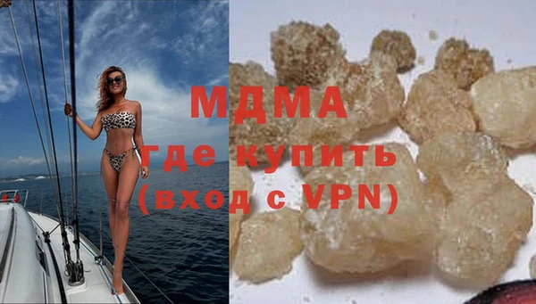 ECSTASY Мегион