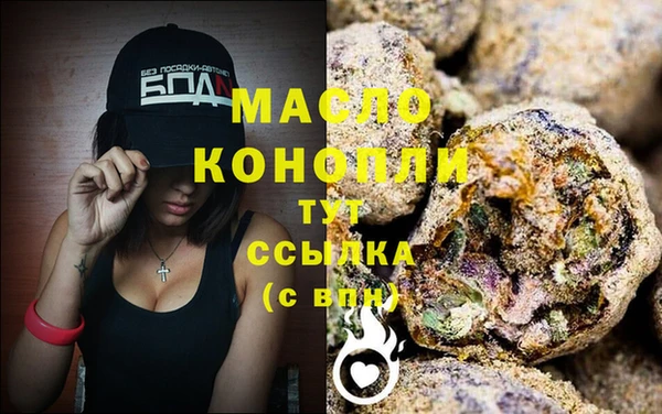 spice Медвежьегорск