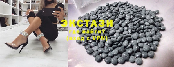 spice Медвежьегорск