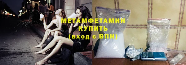 ECSTASY Мегион