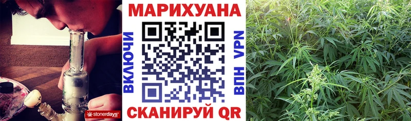 Шишки марихуана ГИДРОПОН  даркнет сайт  Мышкин 